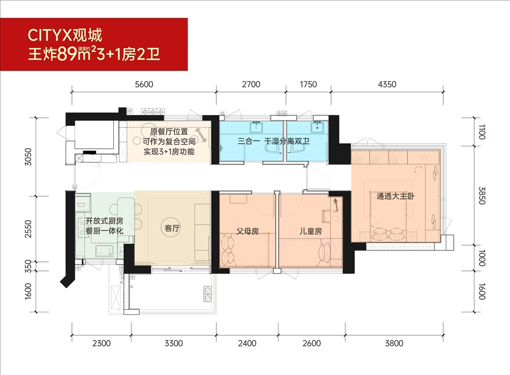 1774579465129980.jpg 1774579465129980.jpg