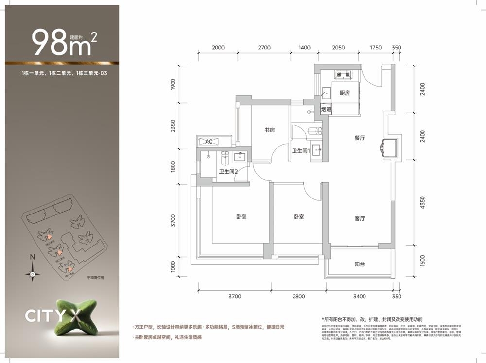 1774579465341056.jpg 1774579465341056.jpg