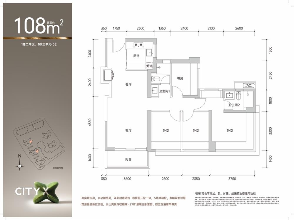 1774579465514791.jpg 1774579465514791.jpg