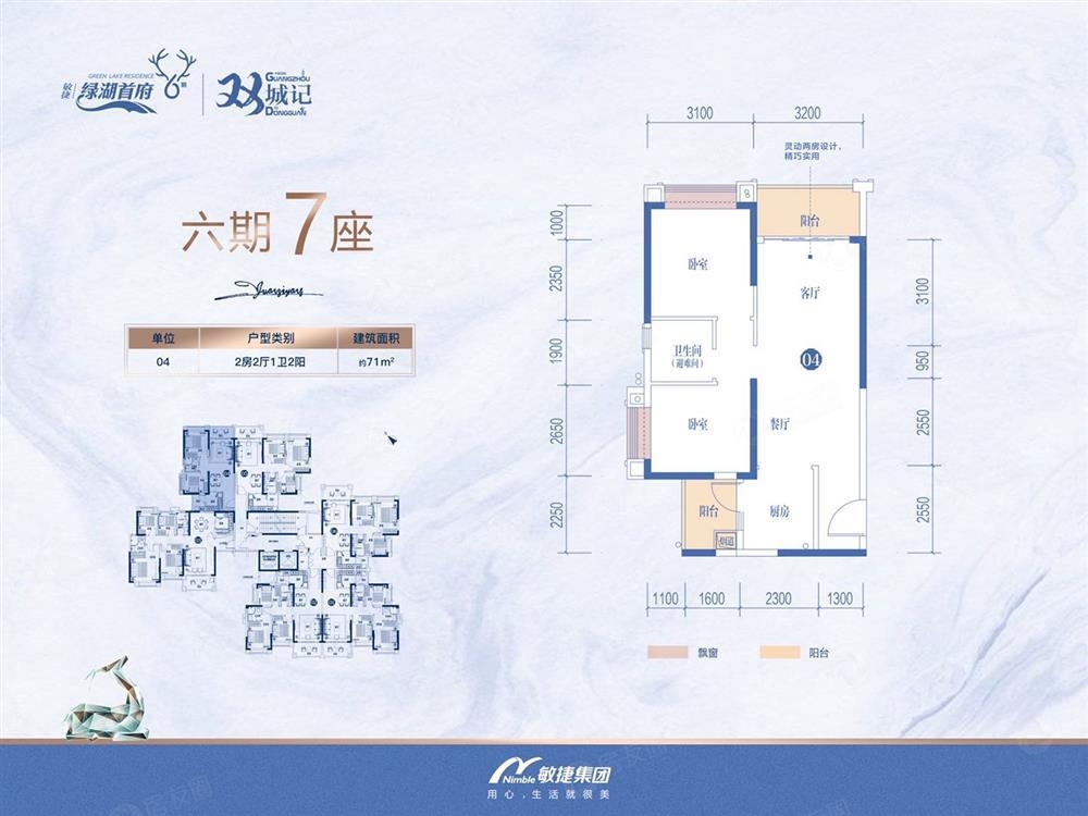 1774750683758113.jpg 1774750683758113.jpg