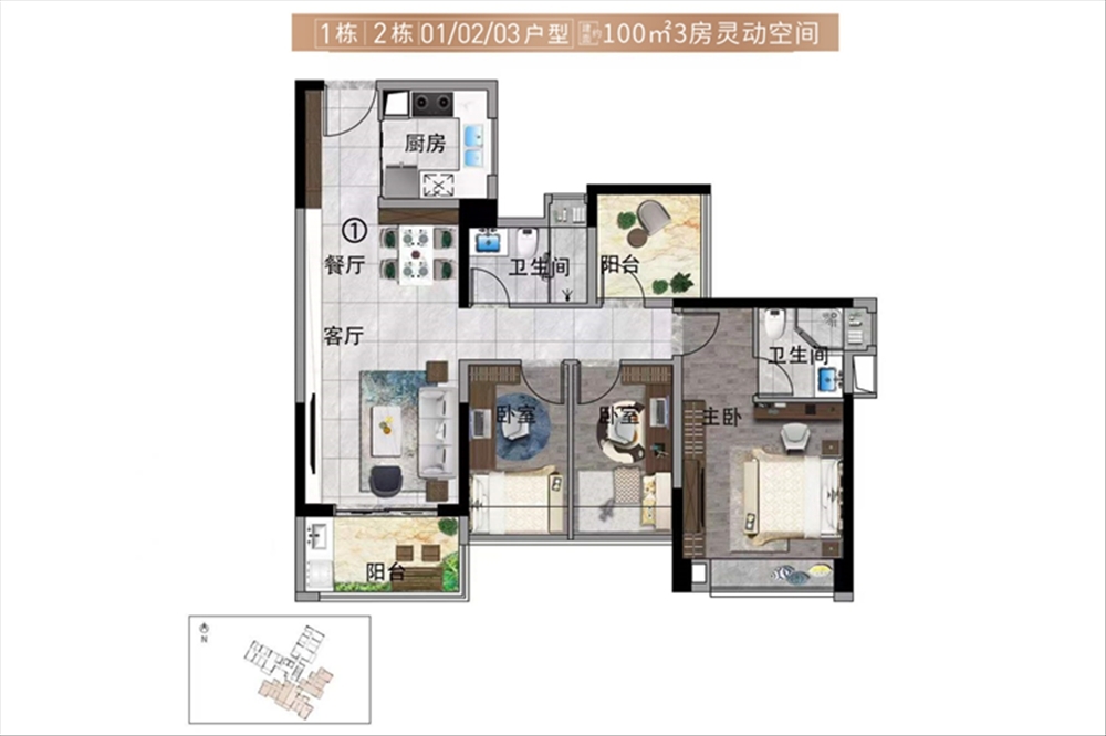 越秀星耀|均價(jià)約26000元/平
