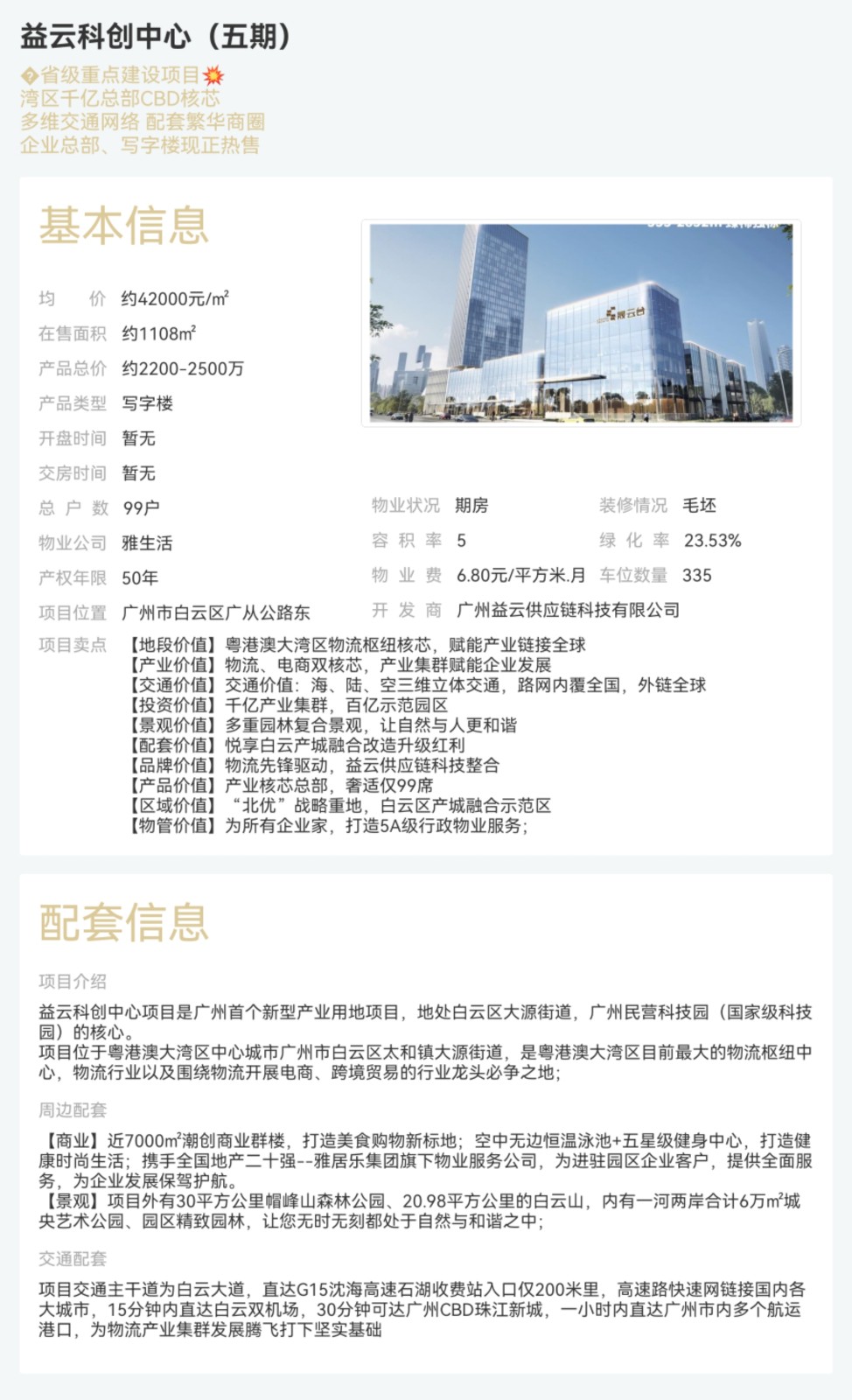 1774757765804065.jpg 1774757765804065.jpg