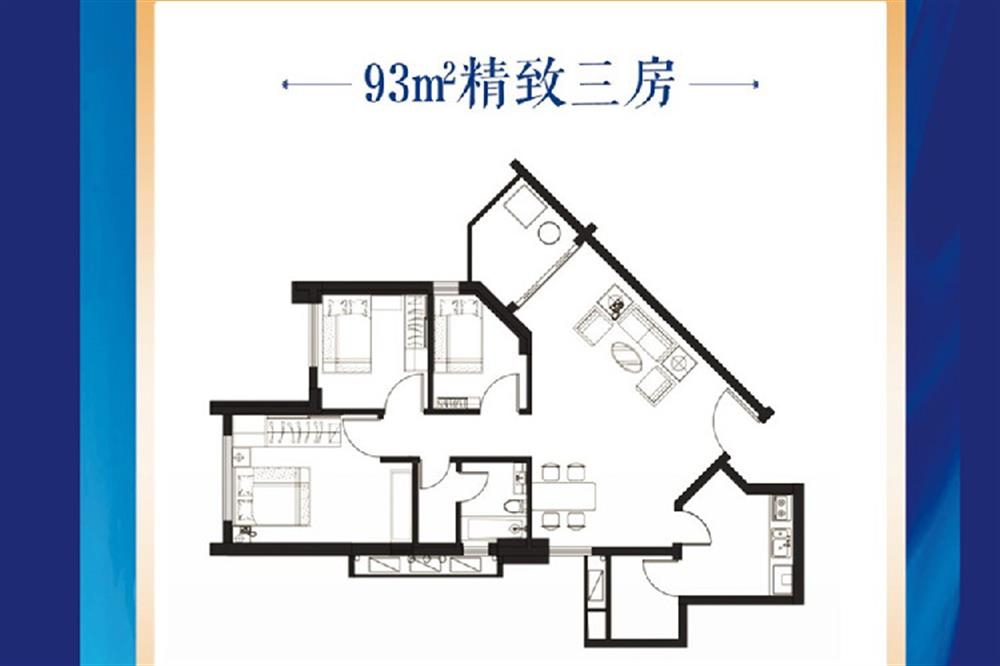 明珠花園|均價(jià)約36000元/平