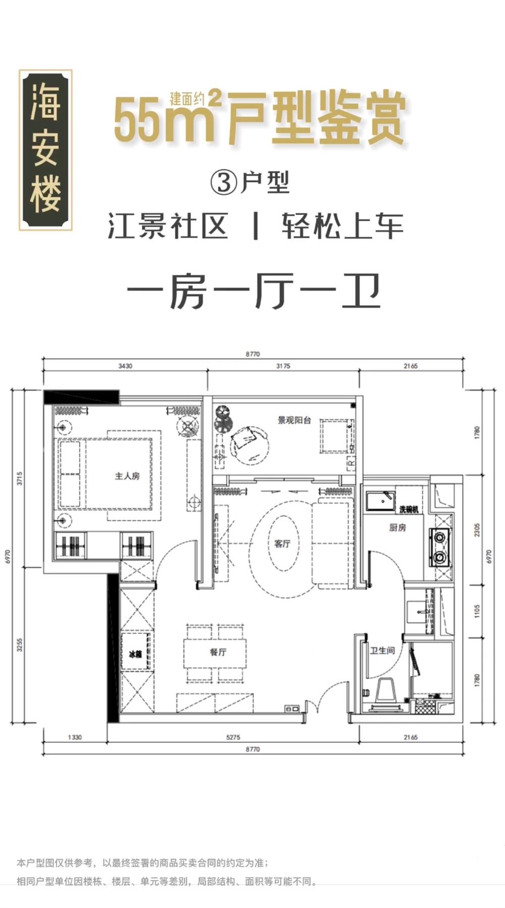 1774859459553071.jpg 1774859459553071.jpg