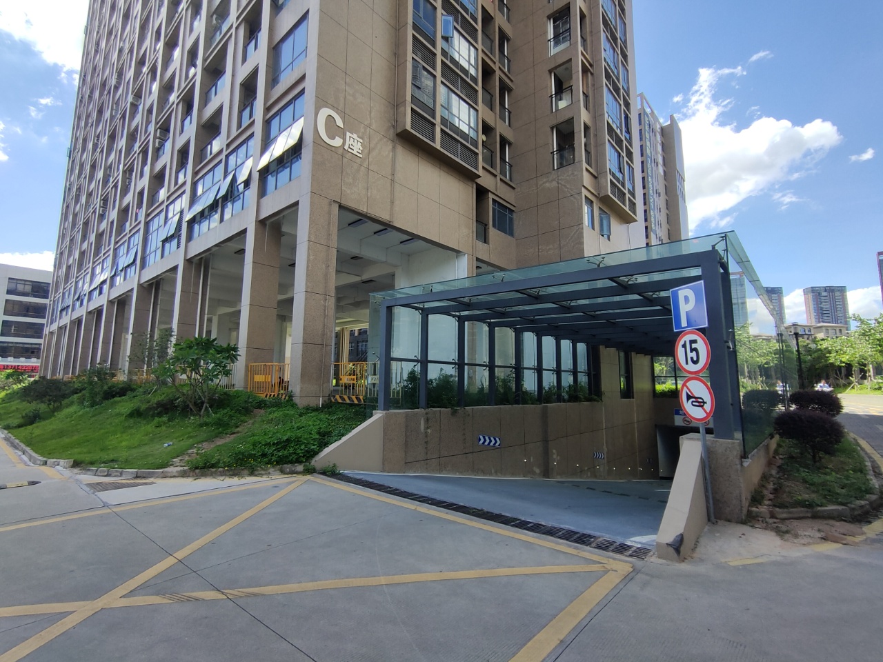 觀瀾小產(chǎn)權(quán)房