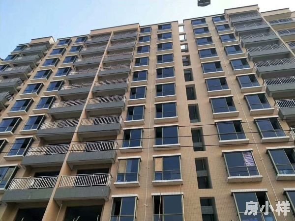 你會買東莞的小產權房嗎？為什么？