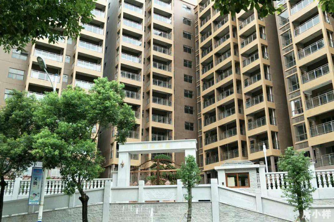 小產(chǎn)權(quán)房可以貸款嗎？如何貸款？