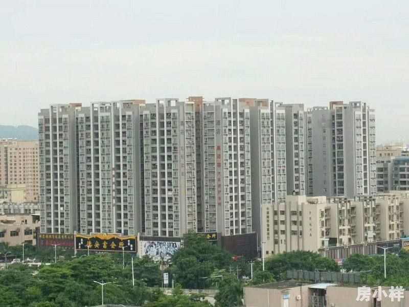 購買深圳小產(chǎn)權(quán)房有哪些流程