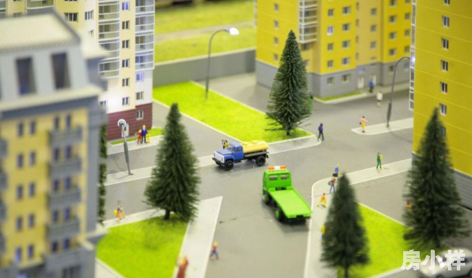 購買小產(chǎn)權(quán)房時，怎么選擇周邊配套設(shè)施？