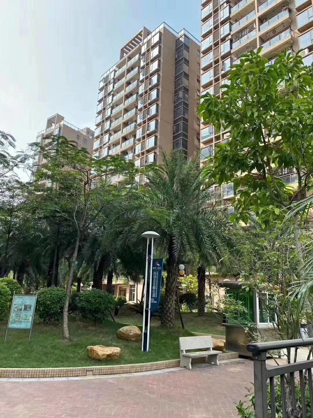 松山湖小產(chǎn)權(quán)房價(jià)格多少？樓盤有哪些？