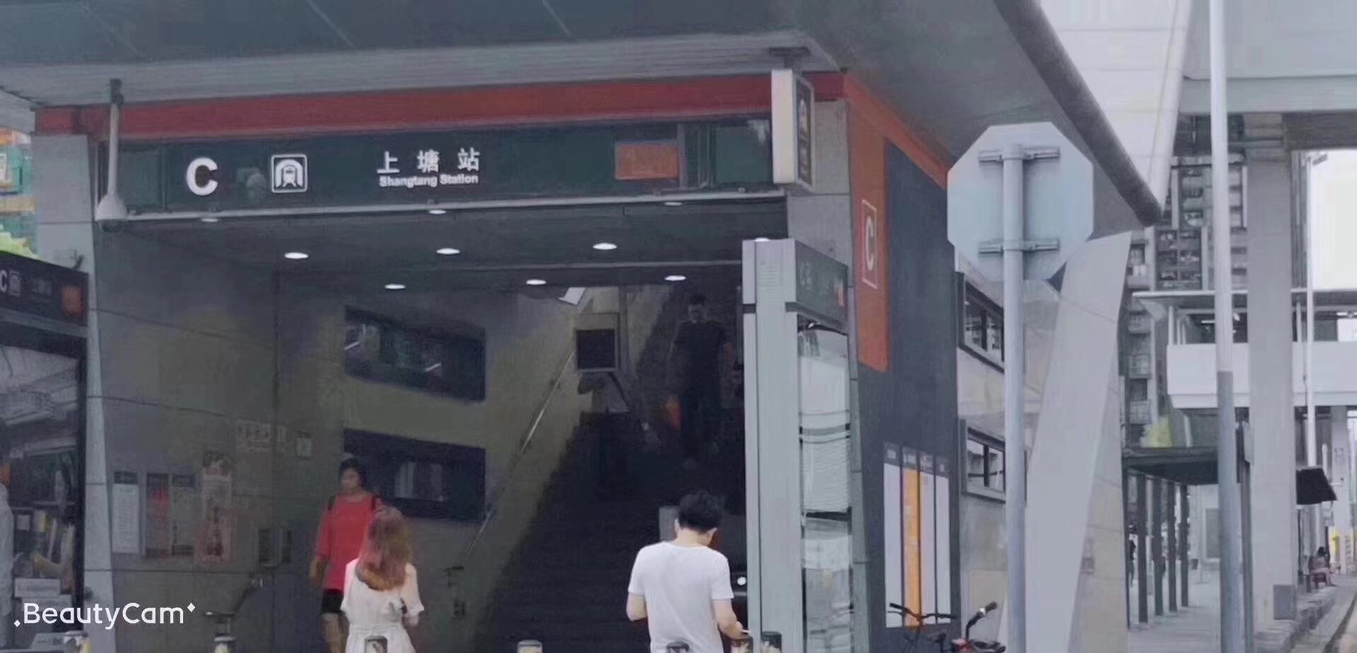 民治小產(chǎn)權(quán)房樓盤上塘學(xué)府均價11000元/㎡劃算嗎？