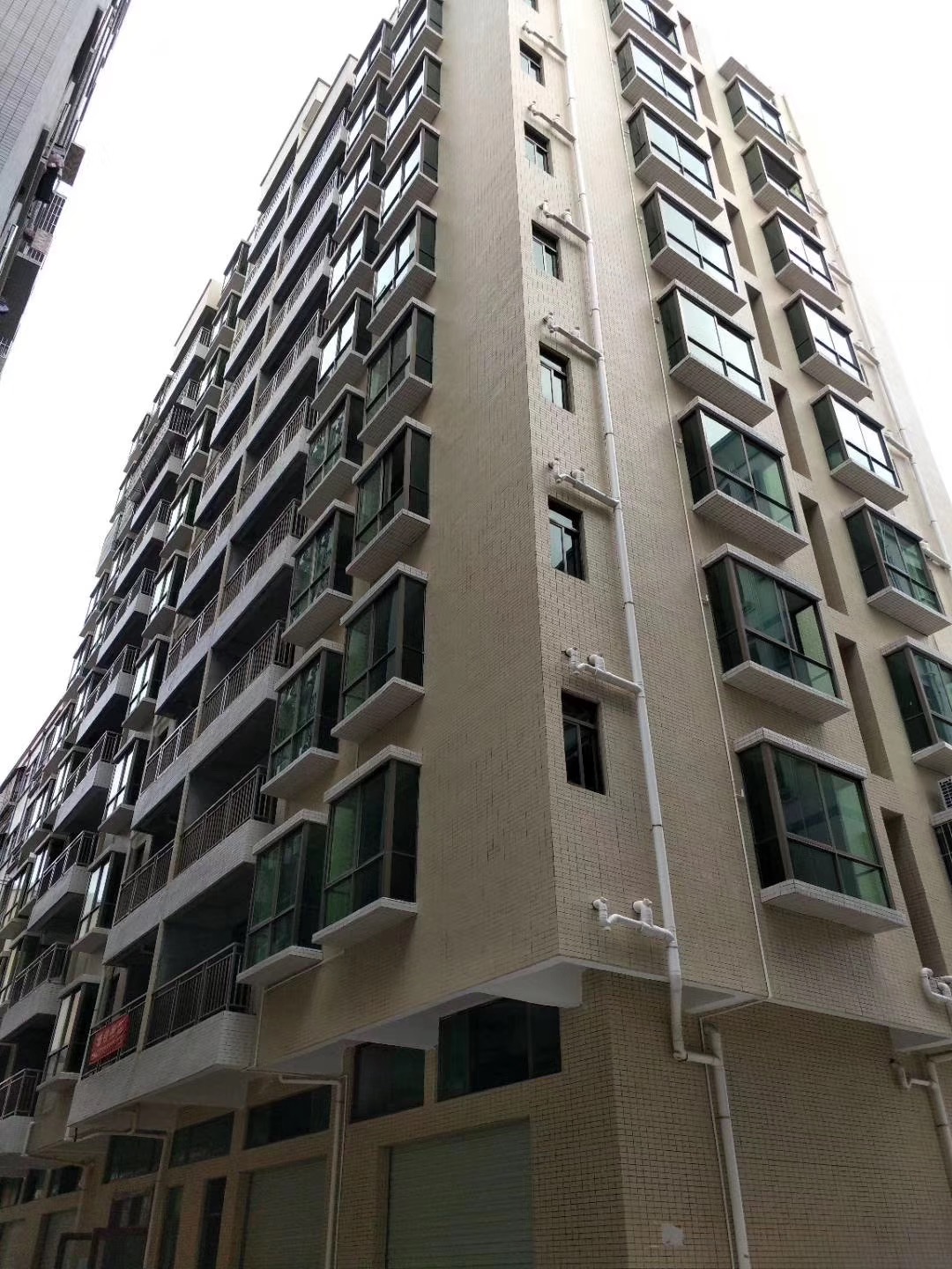 東莞長(zhǎng)安小產(chǎn)權(quán)