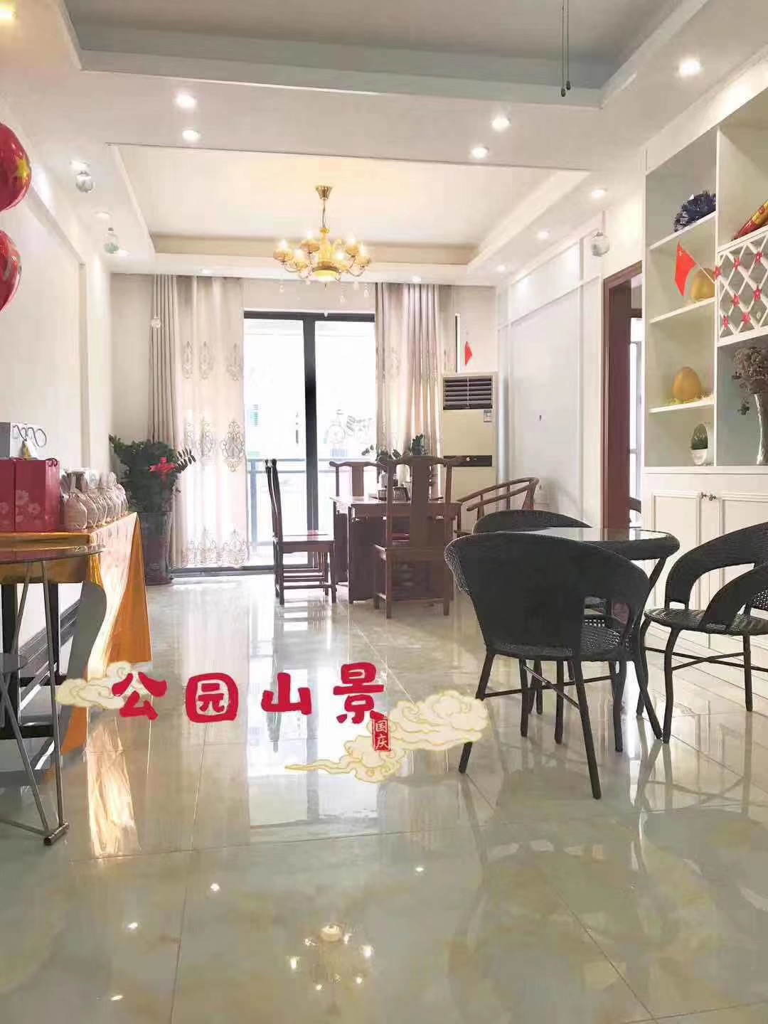 東莞長安小產(chǎn)權(quán)房新樓盤