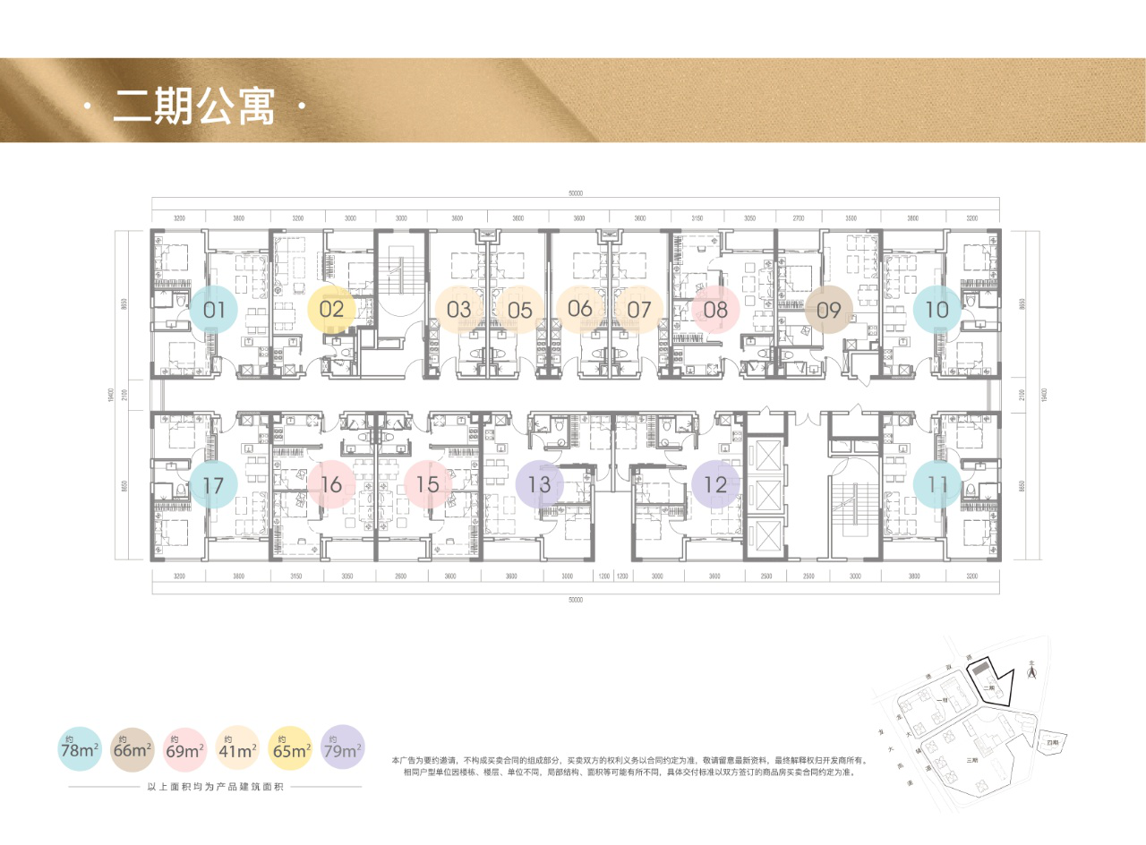 1600827427766612.png 1600827427766612.png