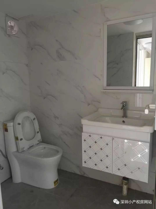 56.8萬(wàn)入手龍華山水綠園村委統(tǒng)建樓，還在等什么？