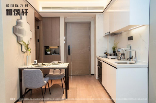 龍華萬科和頌軒均價(jià)56500元/平