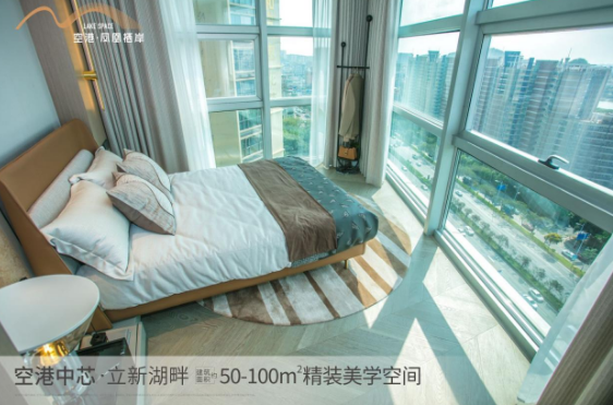 深圳寶安福永空港鳳凰棲岸樓盤好不好？【華盟地產(chǎn)】