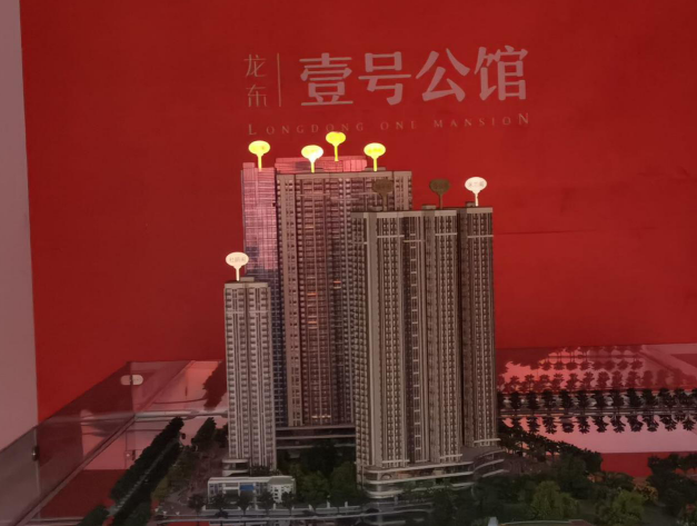 深圳龍崗區(qū)房源有哪些值得推薦的？