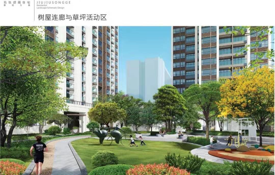 中熙玖玖頌閣-均價(jià)90000元/平