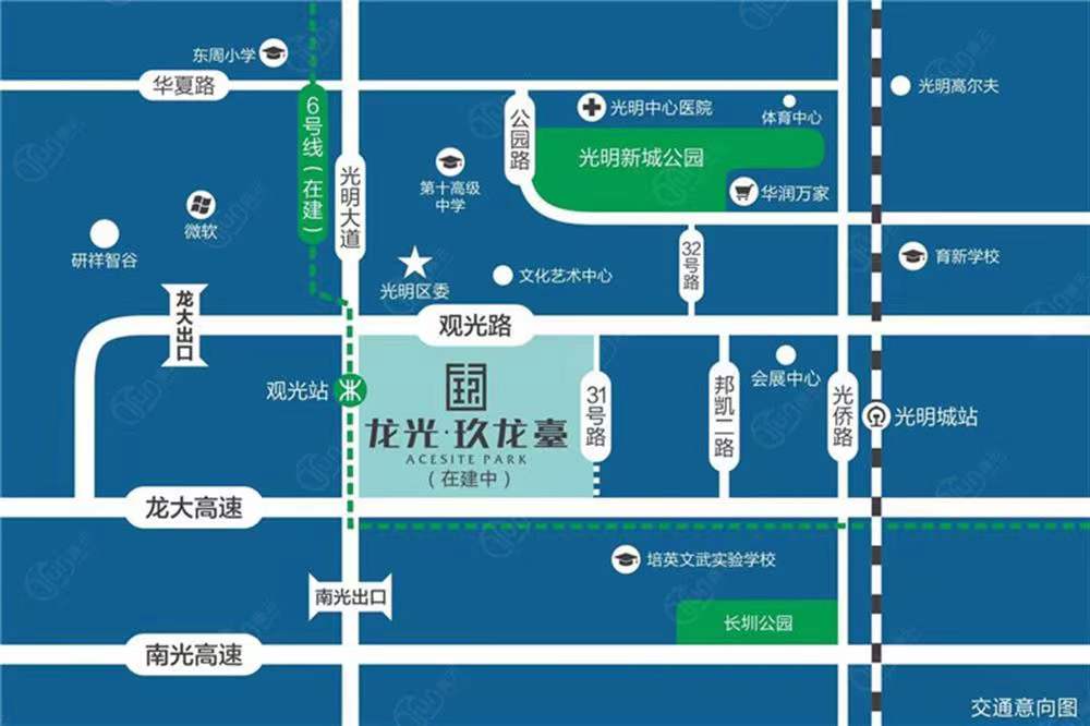 龍光玖龍臺(tái)-均價(jià)120000元/平