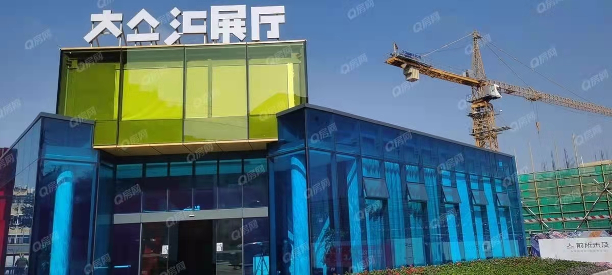 大亼匯，大集匯昌信產(chǎn)業(yè)中心-均價320000元-平