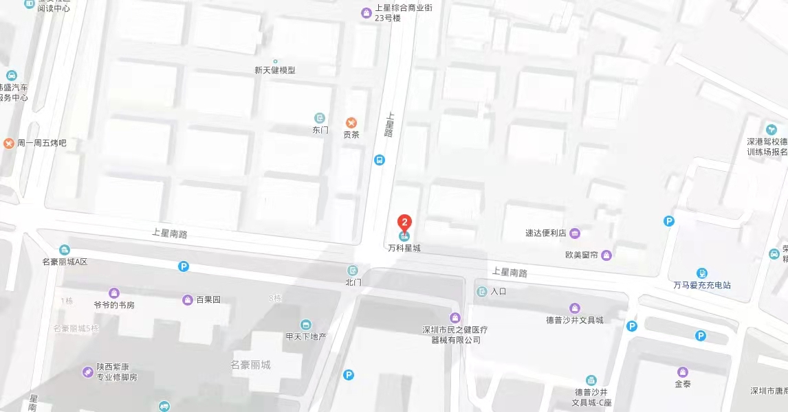 智匯星辰，萬(wàn)科星城商業(yè)中心 -均價(jià)42000元/平