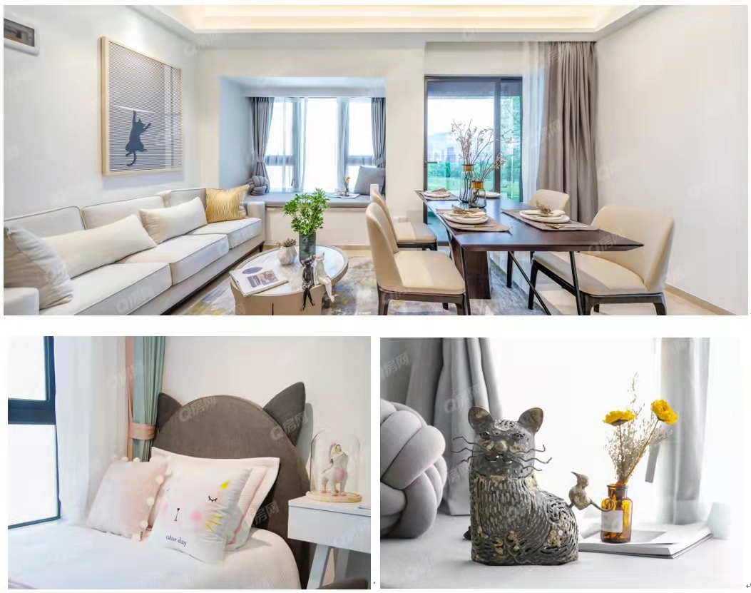 勤誠達(dá)正大城二期-均價(jià)40500元/平