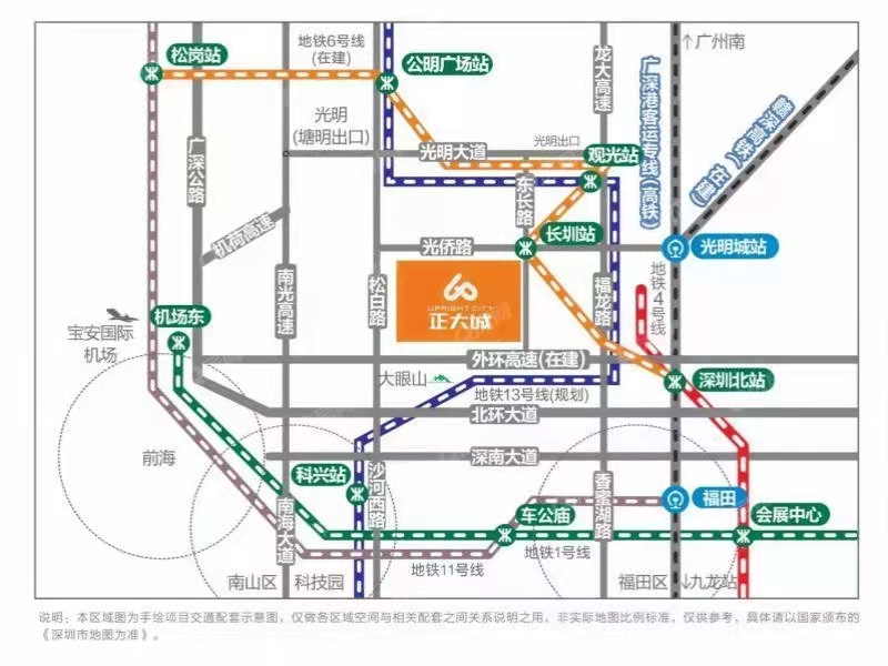 勤誠達(dá)正大城二期-均價(jià)40500元/平
