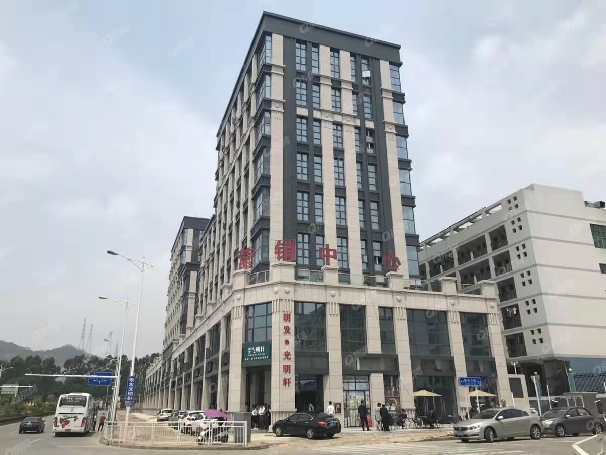 明發(fā)光明軒，明發(fā)悅庭-均價36500元/平