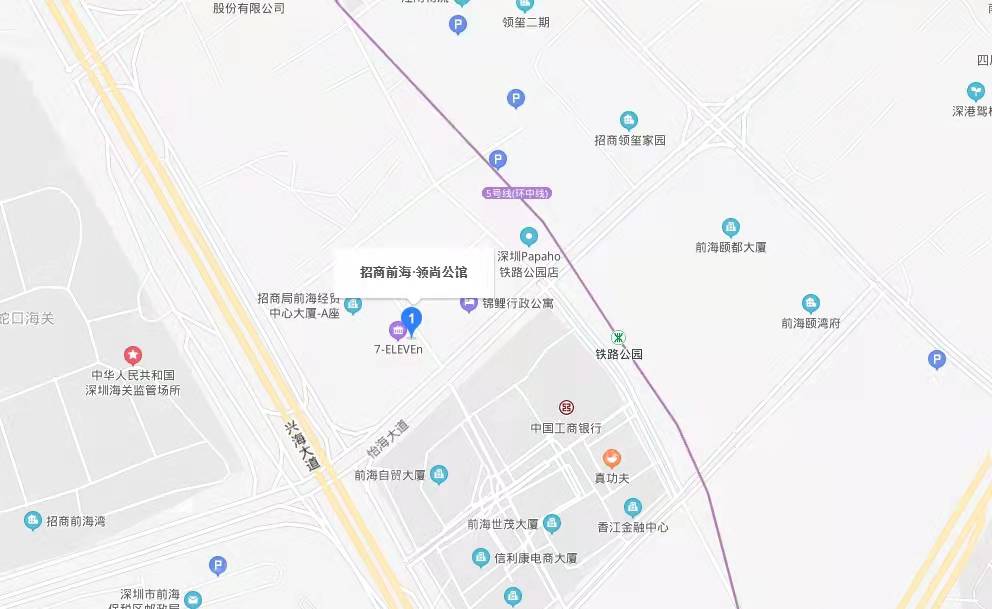 前海領(lǐng)尚薈，招商前海領(lǐng)尚公館-均價(jià)250000元/平