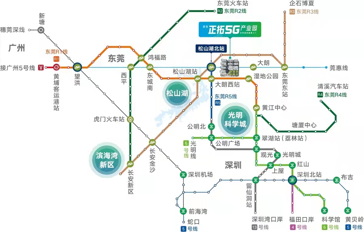 君泰正拓5G產(chǎn)業(yè)園均價-9000元/平