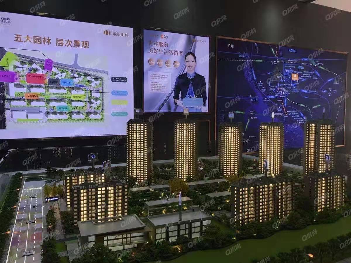 佳兆業(yè)璀璨時代，云錦花園-均價35000元/平