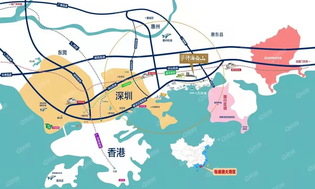 碧輝園十里銀灘，伴海云山苑均價(jià)-40000元/平