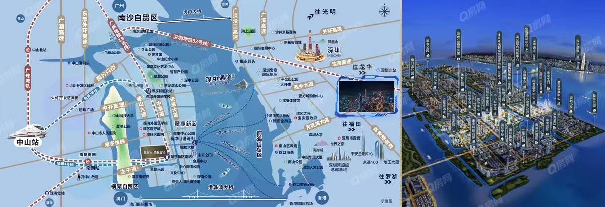 雅居樂(lè)灣際壹號(hào)-均價(jià)27000元/平