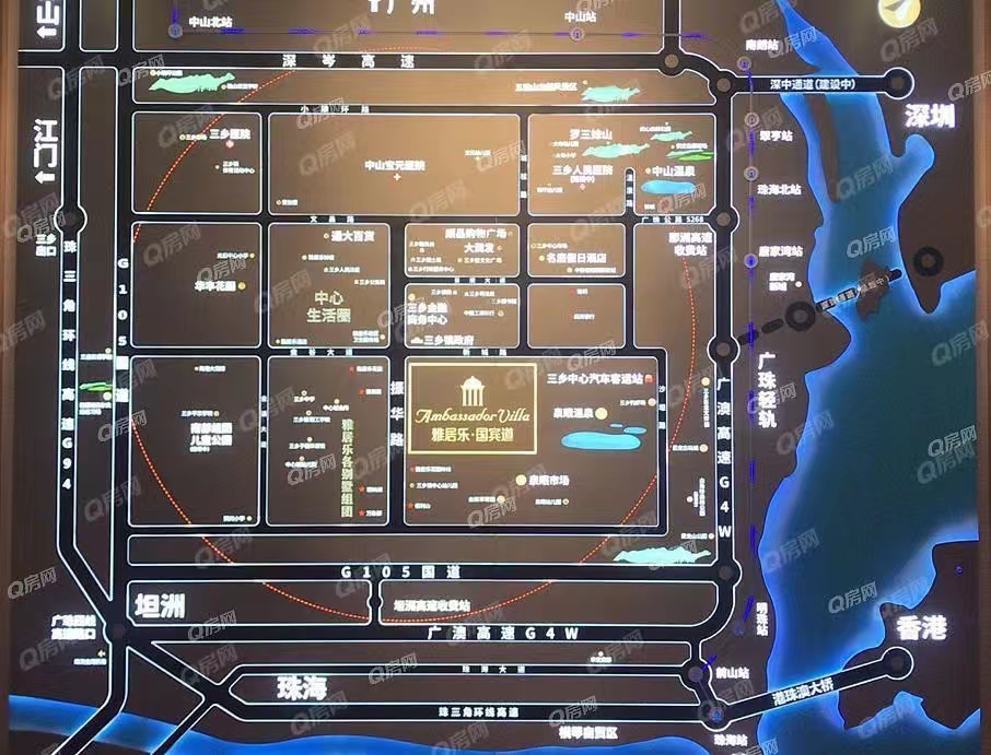 雅居樂國賓道均價(jià)13500元/平