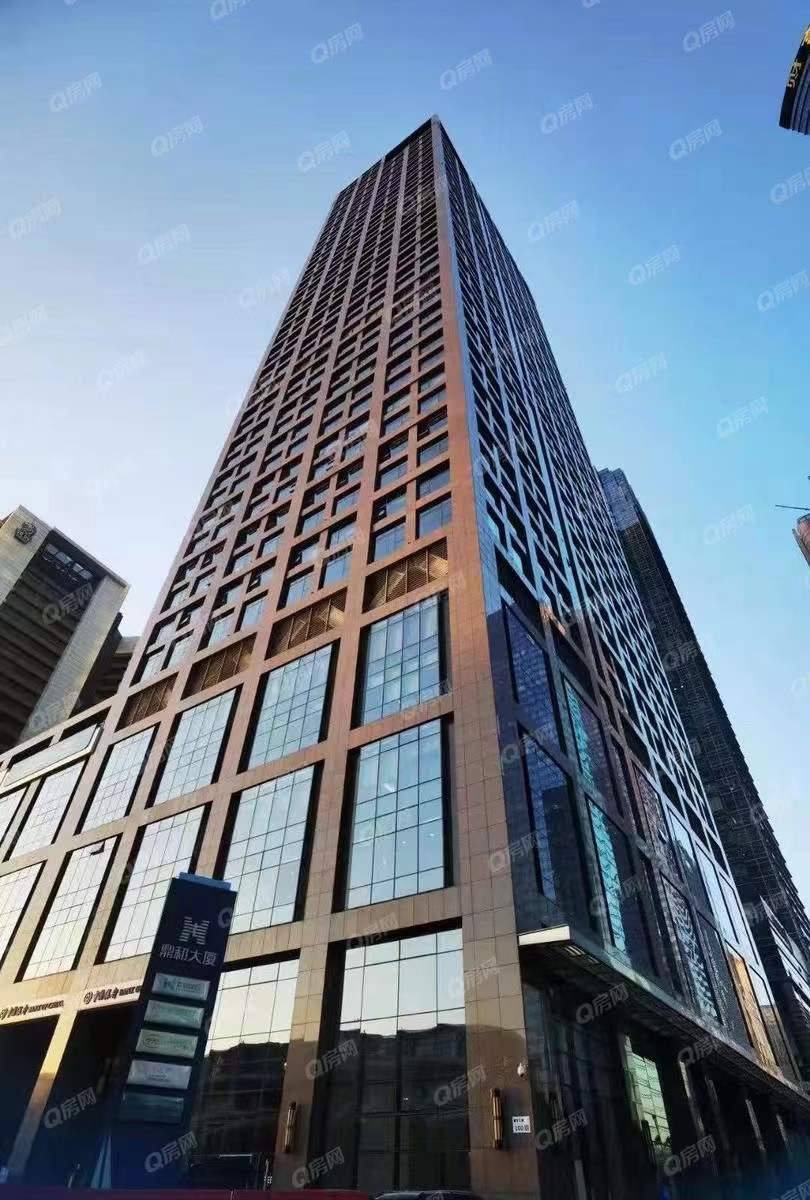 鼎和大廈-均價(jià)270元/平