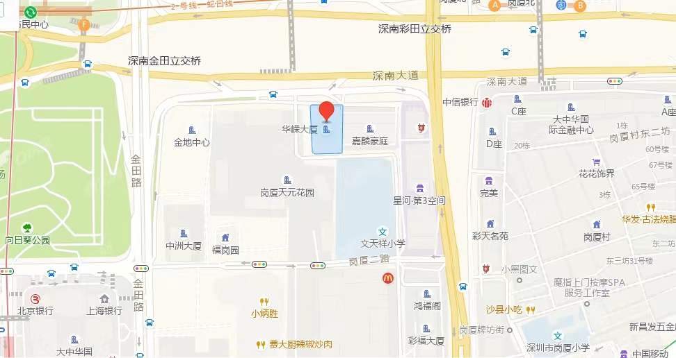 華嶸世紀大廈，崗廈華嶸大廈-均價210元/平