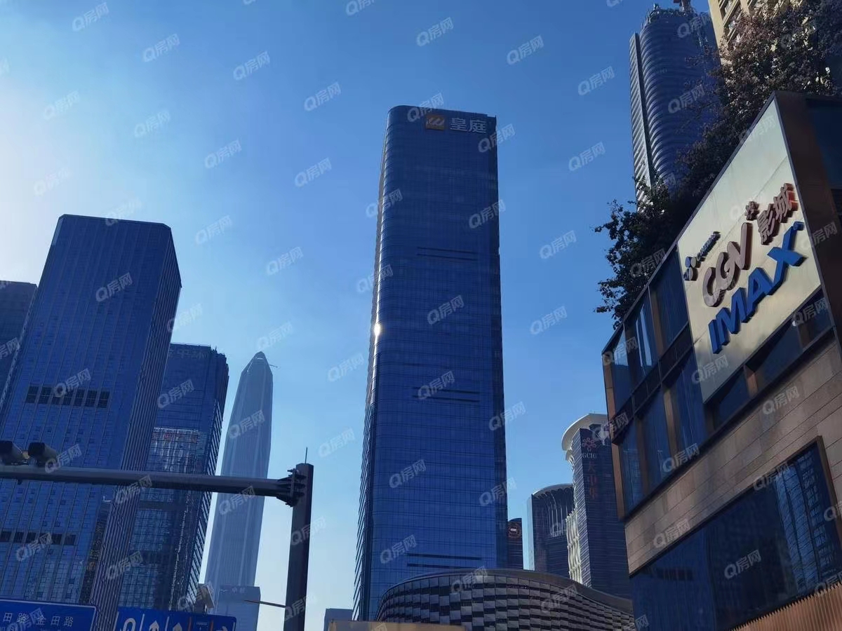 皇庭中心，皇庭大廈-均價(jià)330元/平