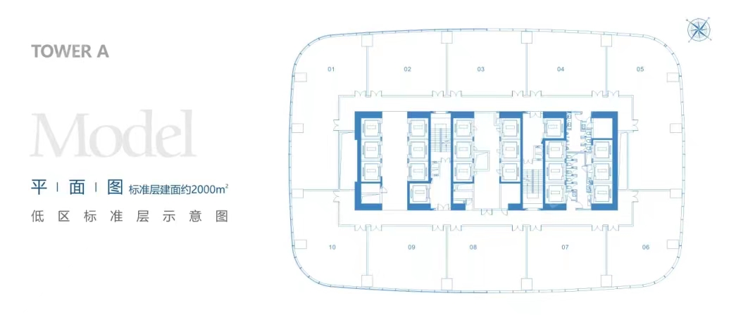 鴻榮源壹城環(huán)智中心-均價141元/平