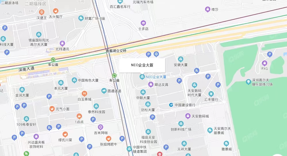 NEO企業(yè)大道，綠景廣場均價-255元/平