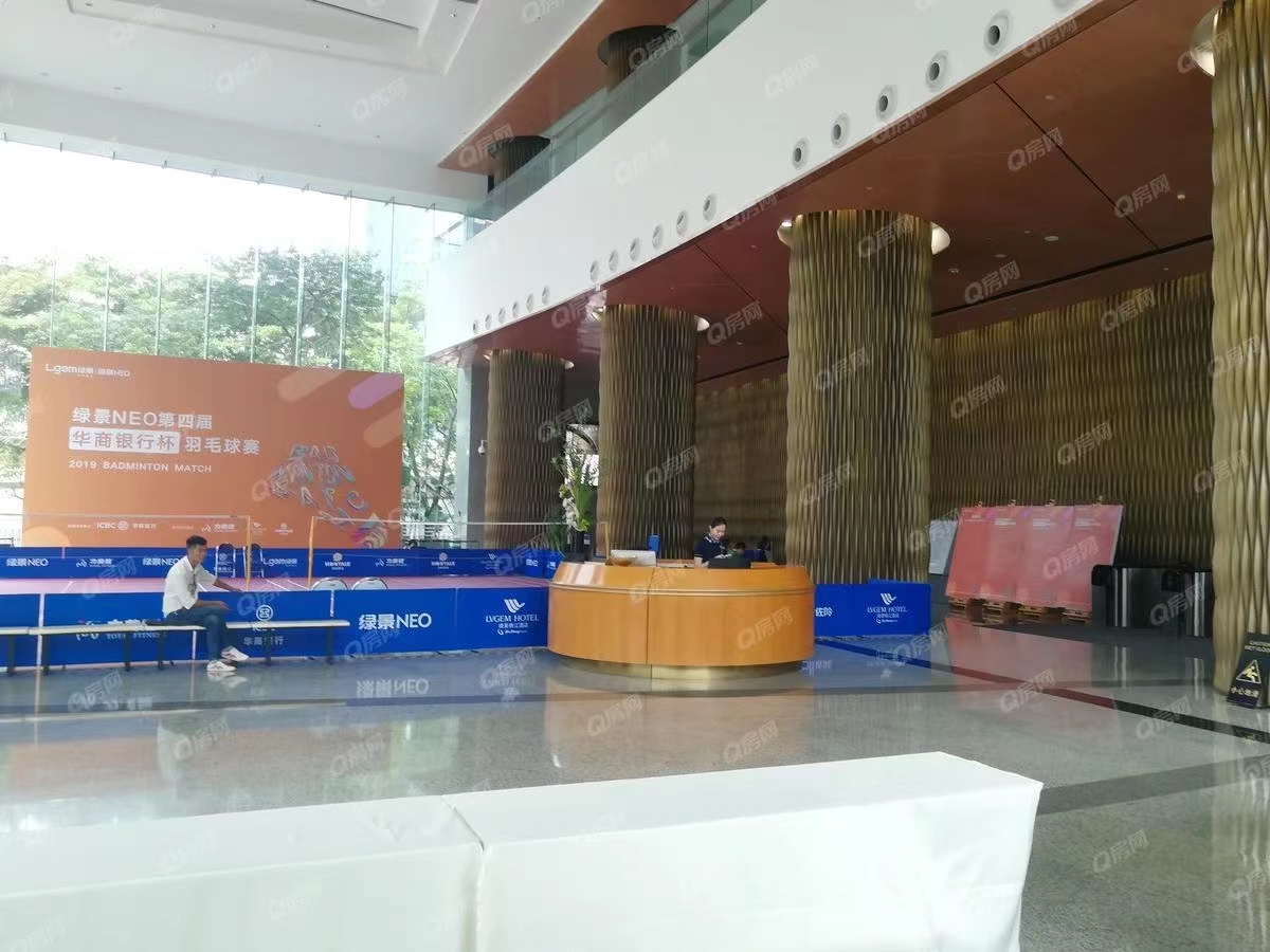 NEO企業(yè)大道，綠景廣場均價-255元/平