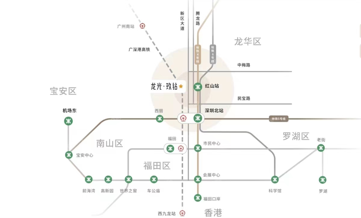 龍光玖鉆，龍光玖鉆商務(wù)中心-均價(jià)150元/平