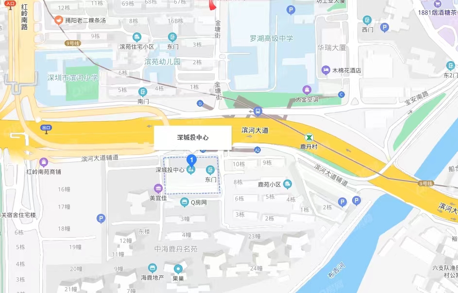 深城投中心，鹿丹大廈-均價200元/平