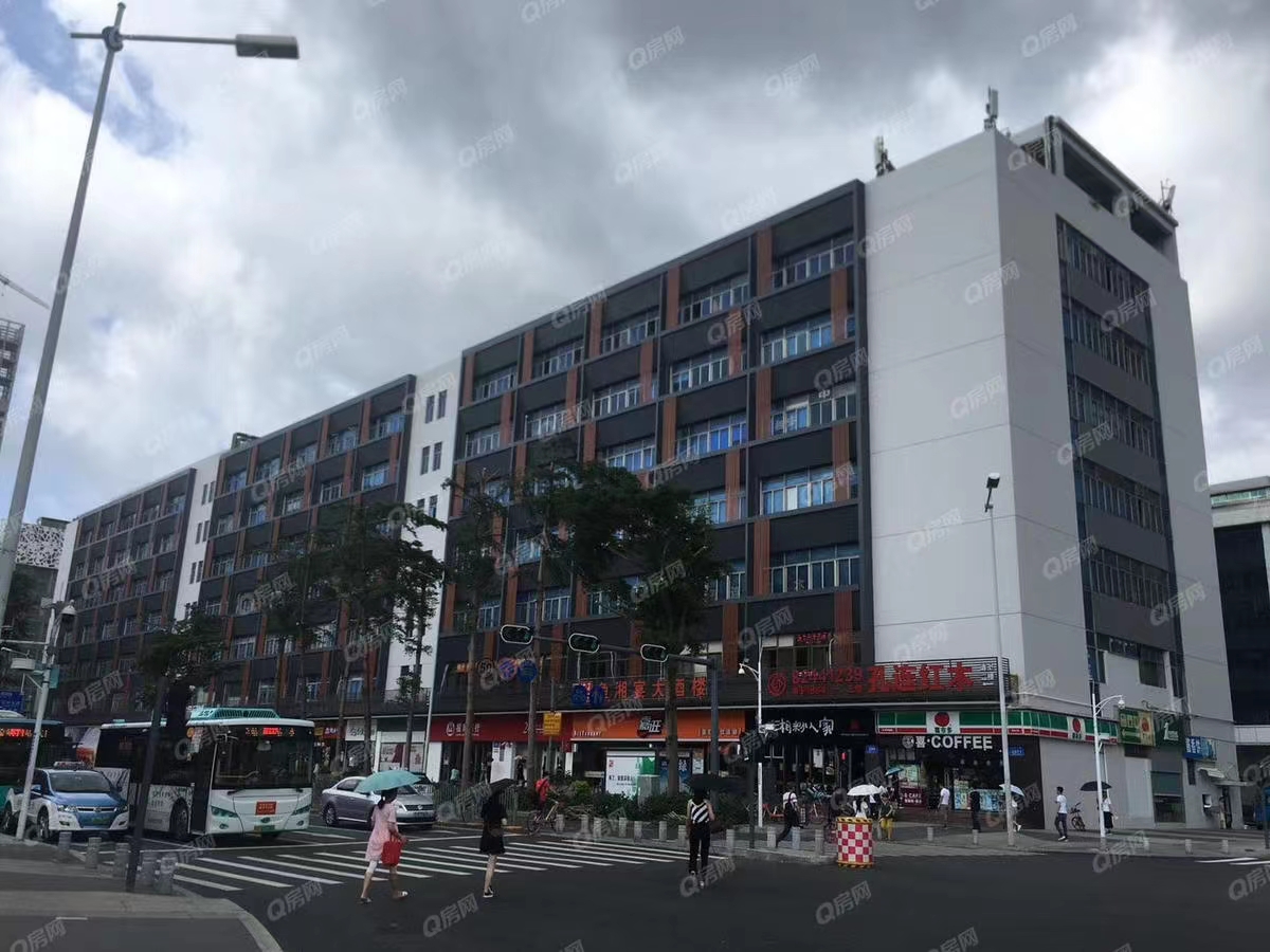 國(guó)際商品交易大廈-均價(jià)70元/平