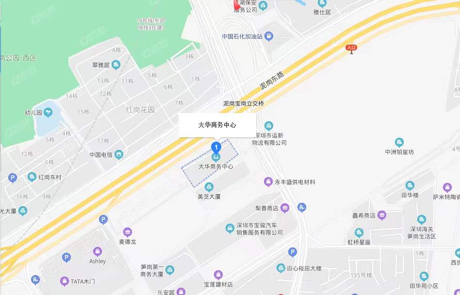 大華大廈，大華商務(wù)中心-均價(jià)68元/平