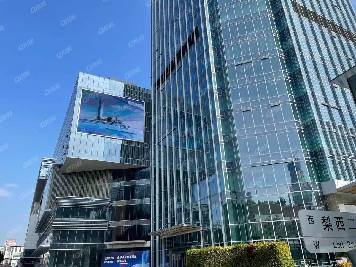 寶能中心，寶能第一空間-均價(jià)170元/平