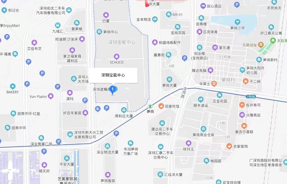 寶能中心，寶能第一空間-均價(jià)170元/平