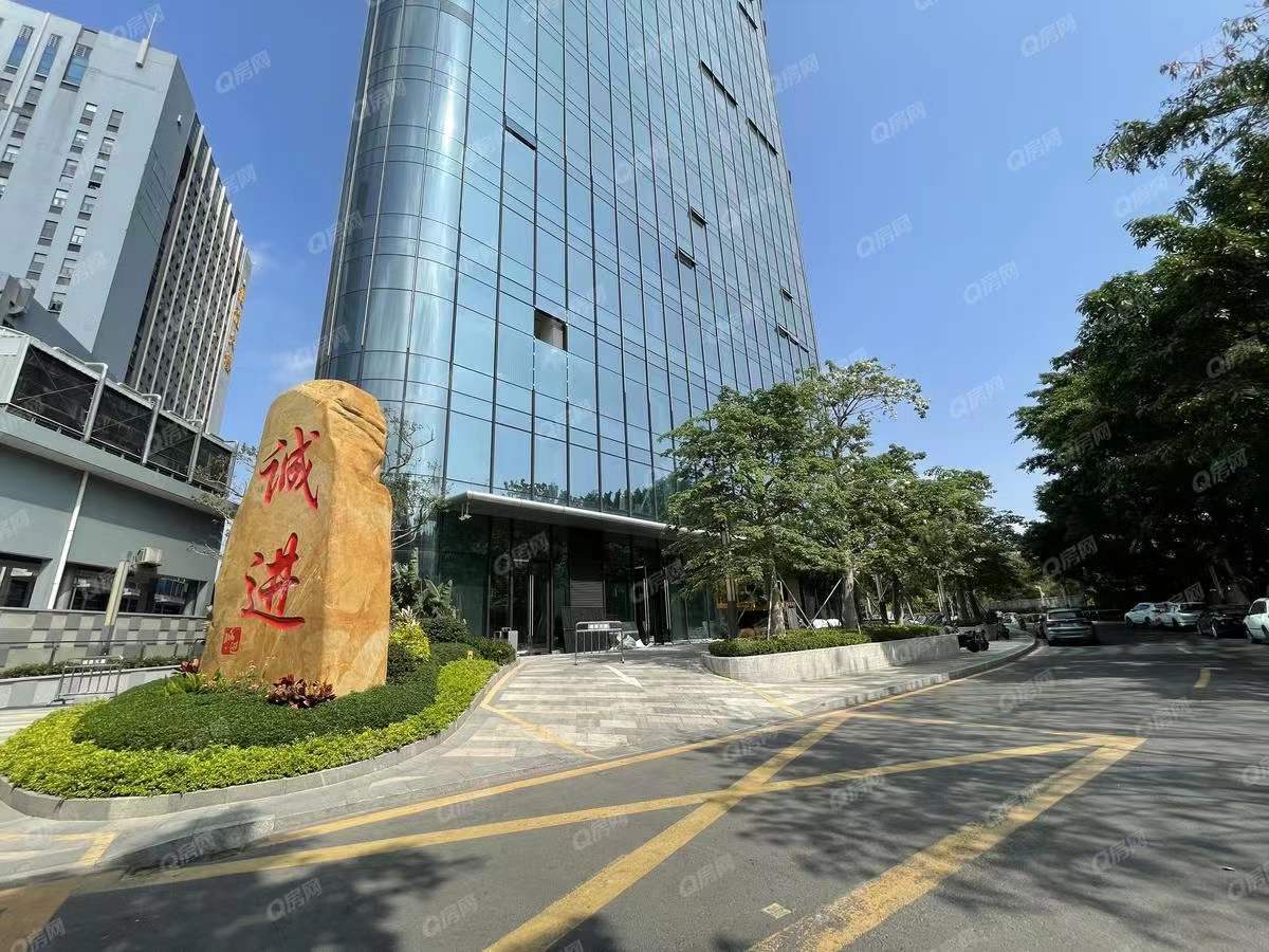 前海誠進(jìn)大廈-均價(jià)78元/平