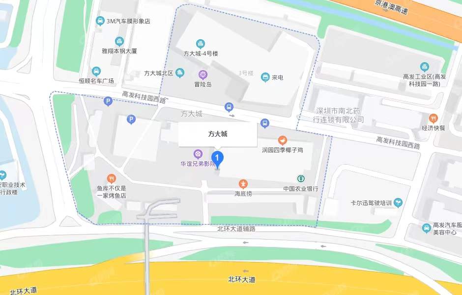 方大城，方大廣場一期-均價130元/平