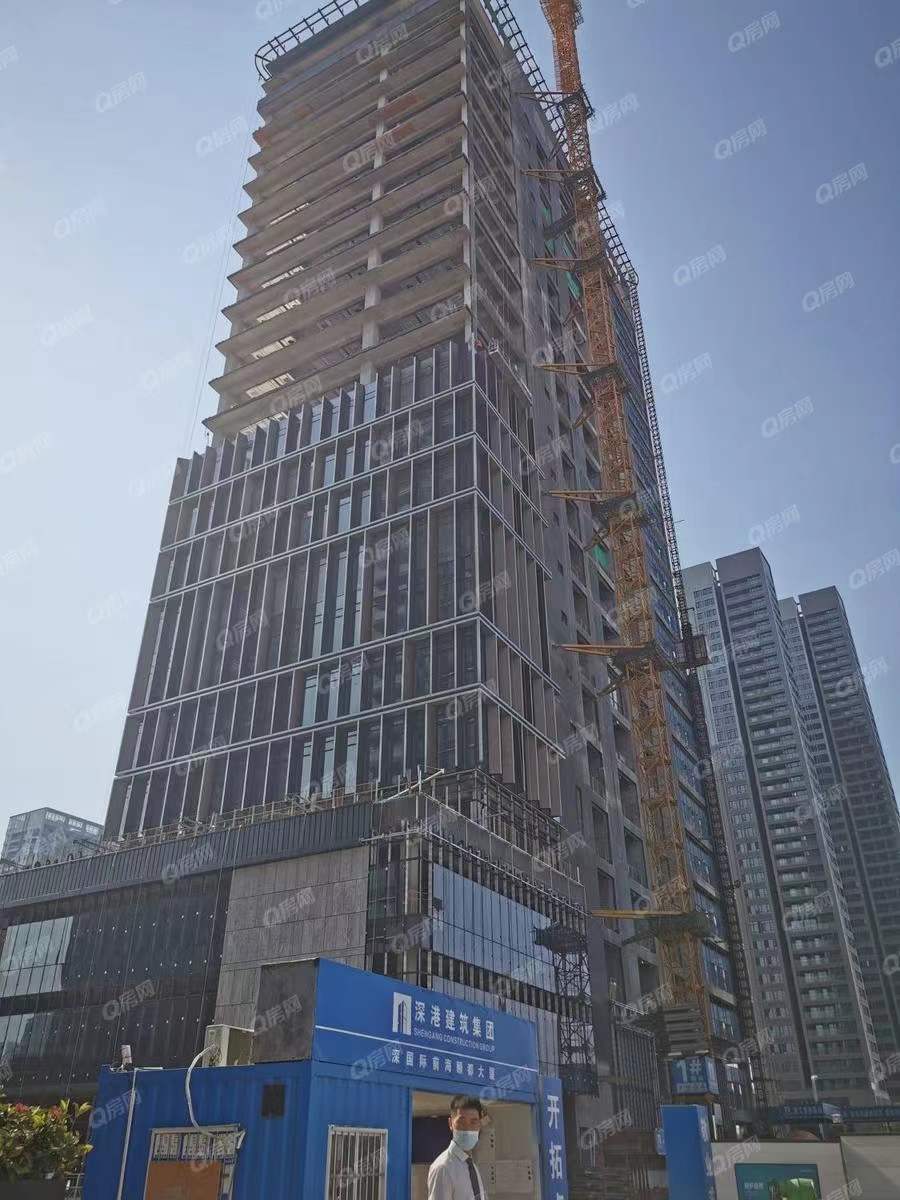 深國際前海頤都大廈，頤灣府-均價120元/平